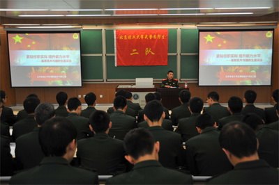 北林大国防生举行基层内务标兵座谈会