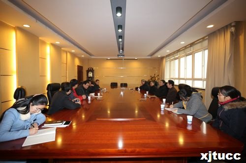 九三学社西安交通大学城市学院支社正式成立