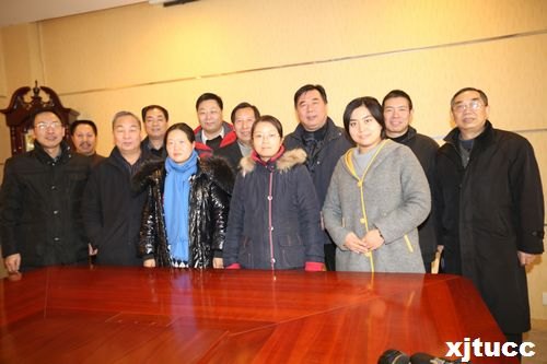 九三学社西安交通大学城市学院支社正式成立