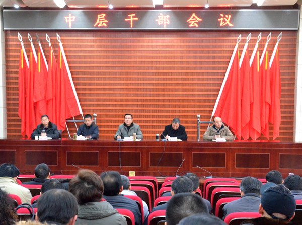 学习习近平总书记系列讲话精神 推动黄山学院各项工作扎实深入开展