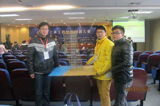 南京理工大学泰州科技学院学子在2013年省土木工程大学生结构创新竞赛中获佳绩