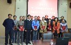郑州大学召开统一战线建言献策汇报会暨建功立业先进个人表彰会