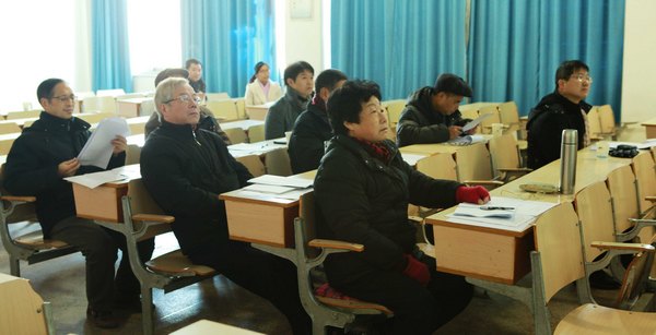 景德镇陶瓷学院举行2013年度青年教师教学基本功竞赛决赛