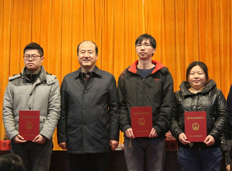 ѧУ¡�ؾ���2013��ѧ�����ô��