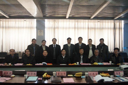 工业发酵湖北省协同创新中心学术委员会会议在湖北工业大学召开