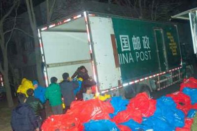 “温暖衣冬”爱心冬衣抵达北京林业大学