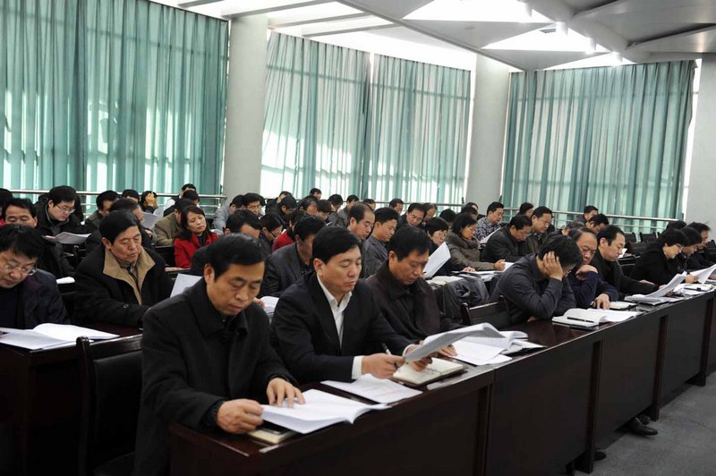 滨州学院召开首次岗位设置与聘用工作会议