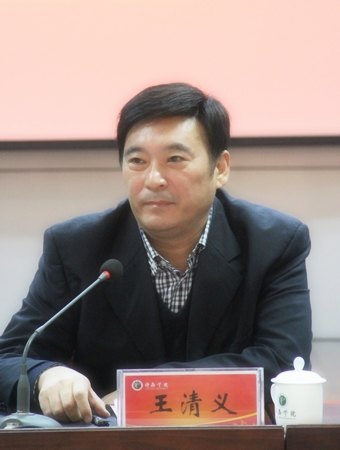 27λҵλ߲˲Ž̤ѧԺ̨