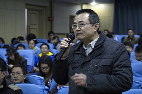 【东江大讲堂四十四】中山大学欧阳钢锋教授来惠州学院讲学