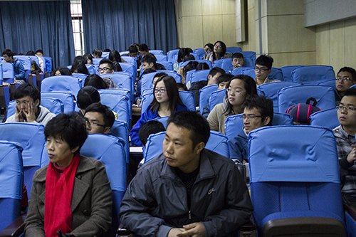 【东江大讲堂四十四】中山大学欧阳钢锋教授来惠州学院讲学