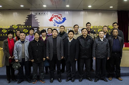 【东江大讲堂四十四】中山大学欧阳钢锋教授来惠州学院讲学