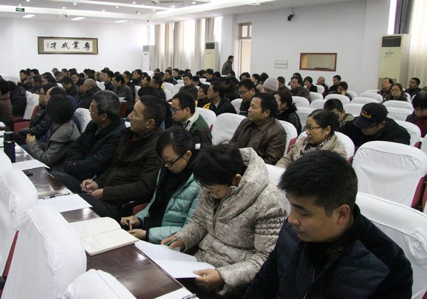 ѧУٿвɲܽ߸λƸζԱ