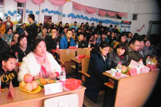 生物科学与技术学院举办元旦联欢晚会