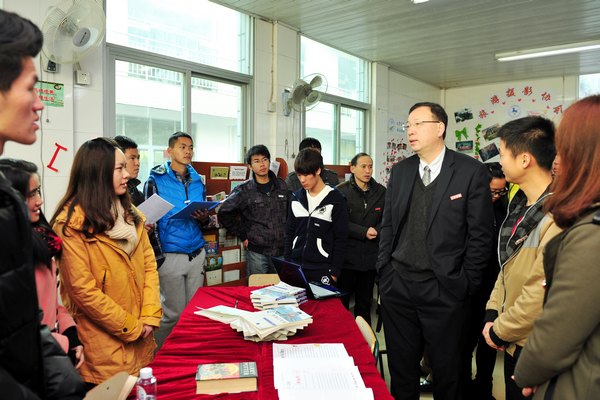 三明学院举行学生“社团之家”揭牌仪式