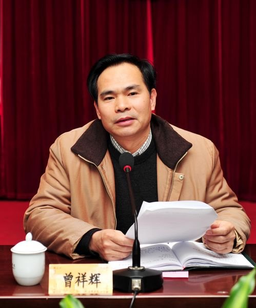 三明学院举行2013年专业技术职务聘任仪式