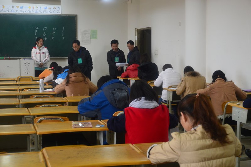 校领导走访调研期末考试