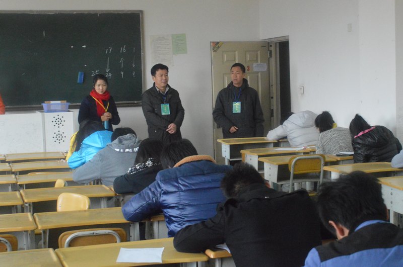 校领导走访调研期末考试