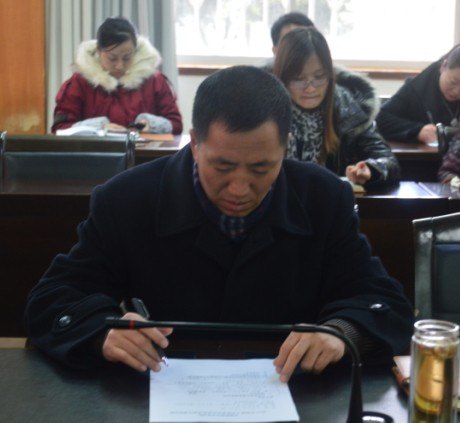 云南师范大学商学院举行2013年档案工作总结暨表彰会