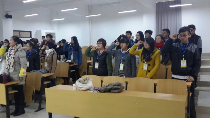 云南师范大学商学院青年志愿者协会注册宣誓大会圆满结束