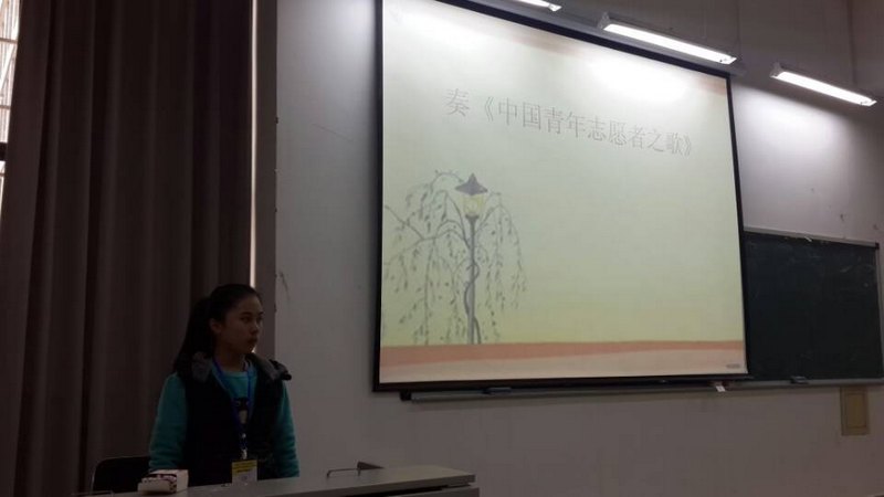 云南师范大学商学院青年志愿者协会注册宣誓大会圆满结束