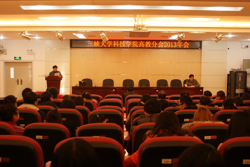 ��Ͽ��ѧ�Ƽ�ѧԺ�ٿ���Ͽ��ѧ�Ƽ�ѧԺ�̷ֻ߽�2013�����