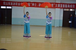 山东旅游职业学院首届“绅士、淑女形象大使”大赛复赛圆满完成