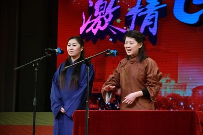 激情飞扬 青春梦想研究生学院举办2014年研究生元旦晚会