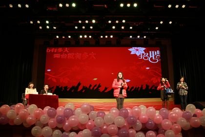 激情飞扬 青春梦想研究生学院举办2014年研究生元旦晚会