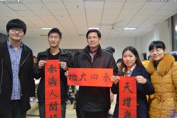 武汉工程大学举办2014年元旦综艺游园会