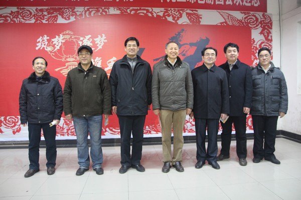 武汉工程大学举办2014年元旦综艺游园会