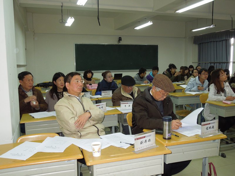 云南师范大学商学院举行2013年“新三中心”教学设计比赛活动