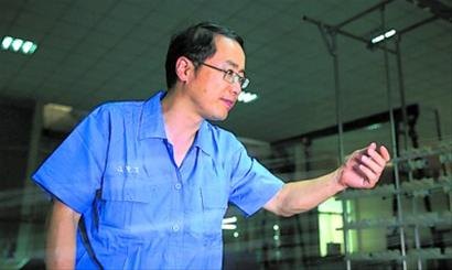 [����ձ���]��Ϊ���칬����֯�����&nbsp;������ѧ���������ڴ򿪡������֯Ʒ�����磨ͼ��