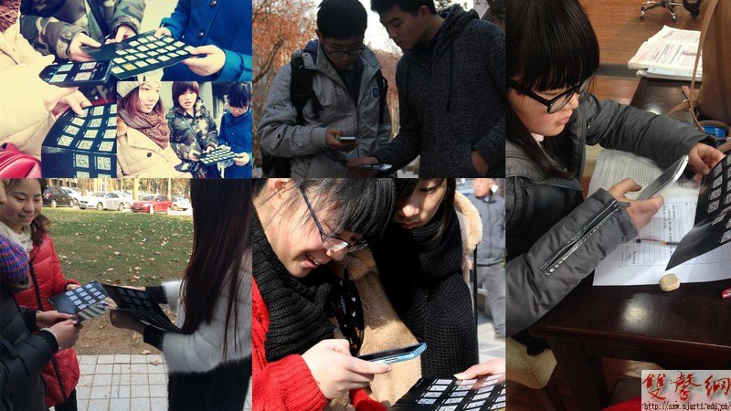 广播电视编导专业运用新媒体形式举办独特的课程作品展