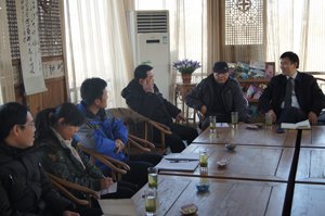 山东旅游职业学院第二期教职工与院领导品茶活动圆满举行