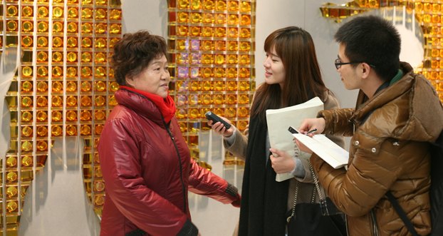 媒体聚焦“北京-记忆”