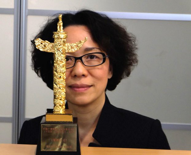 宁瀛作品获15届中国电影华表奖