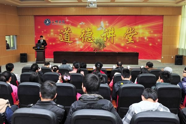 孝老爱亲 诠释大爱