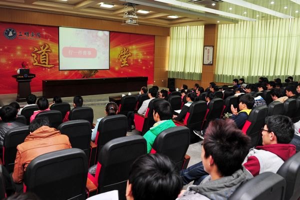 孝老爱亲 诠释大爱