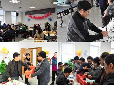 工学院教职工新年联欢活动重参与显创意