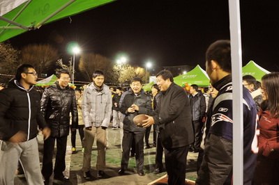 “灵舞之夜”元旦露天舞会在欢歌笑语中落幕