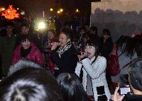 郑州大学举办系列文化活动庆祝2014年元旦节