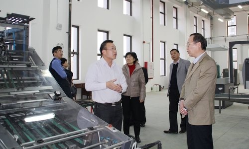 惠州学院与惠州报业传媒集团达成共识     加强合作同筑发展梦