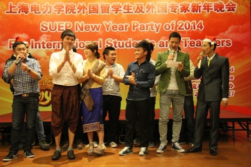 上海电力学院举办外国留学生及外国专家新年晚会 总结2013年留学生工作