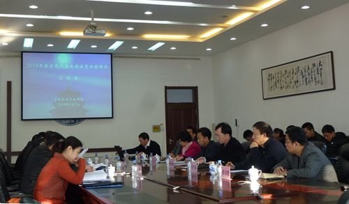 省教育厅落实党风廉政建设责任制情况检查组到吉林农业科技学院检查指导工作省教育厅落实党风廉政建设责任制情况检查组到吉林农业科技学院检查指导工作