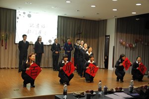 七载风雨路 共筑百川情——百川论坛创办、《百川》报创刊暨百川通讯社成立七周年庆典晚会圆满落幕