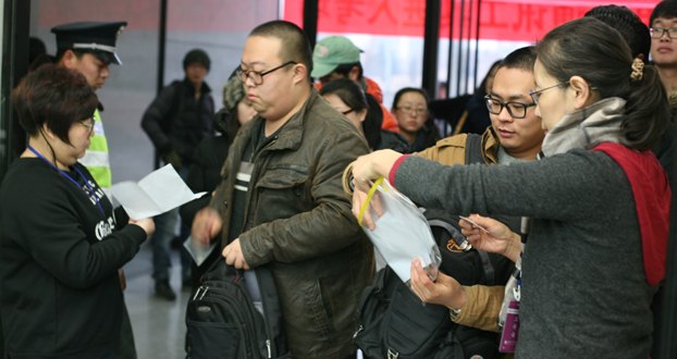 中央美术学院2014年硕士研究生入学考试有序进行