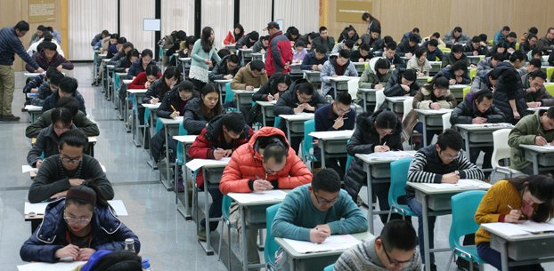 中央美术学院2014年硕士研究生入学考试有序进行