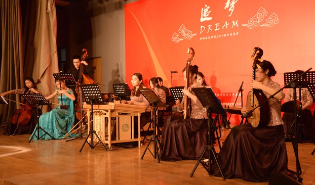 欢声辞旧岁,师生一家亲:各院系元旦联欢精彩纷呈