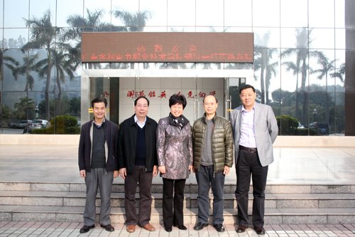 㶫ˮְҵѧԺ쵼ûѧԺ