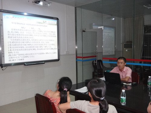 搭建交流平台,激发科研思维,促进水平提高——环境学科定期开展内部学术交流会